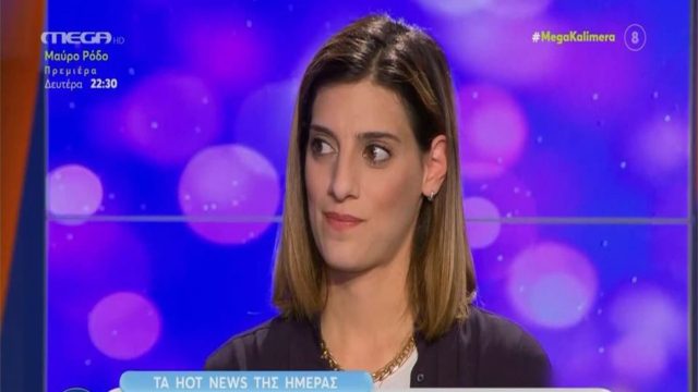 «Σεισμός» με αποκάλυψη της Χριστίνας Χειλά Φαμέλη: «Μου έστειλε μήνυμα η πρώην του τύπου που έκανε το έγκλημα στη Ρόδο»