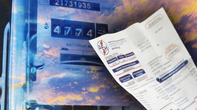 Ξεπέρασε κάθε προσδοκία η τιμολόγηση του ρεύματος: 40 ευρώ λιγότερα θα πληρώσουν οι…