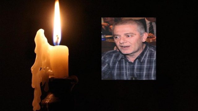 Θάνατος γνωστού γιατρού: Αισθάνθηκε αδιαθεσία και μέσα σε λίγα λεπτά πέθανε
