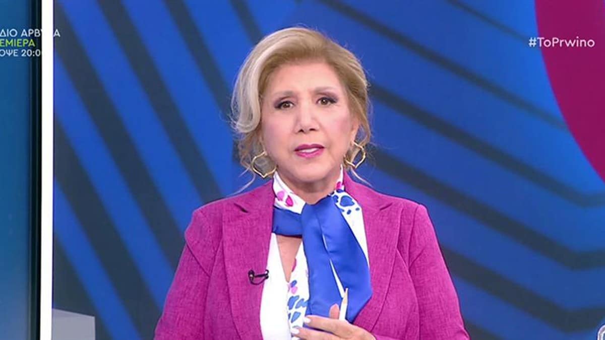 «Βαρύ πυροβολικό» από Λίτσα Πατέρα: «Συννεφιά» στα προσωπικά για Κριούς, Λέοντες και 2 ακόμα ζώδια
