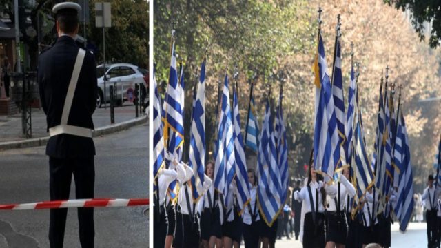 28η Οκτωβρίου: Κυκλοφοριακές ρυθμίσεις σε Αθήνα και Πειραιά! Πώς θα κινηθούν τραμ και μετρό – Αναλυτικά όλοι οι δρόμοι που θα είναι κλειστοί