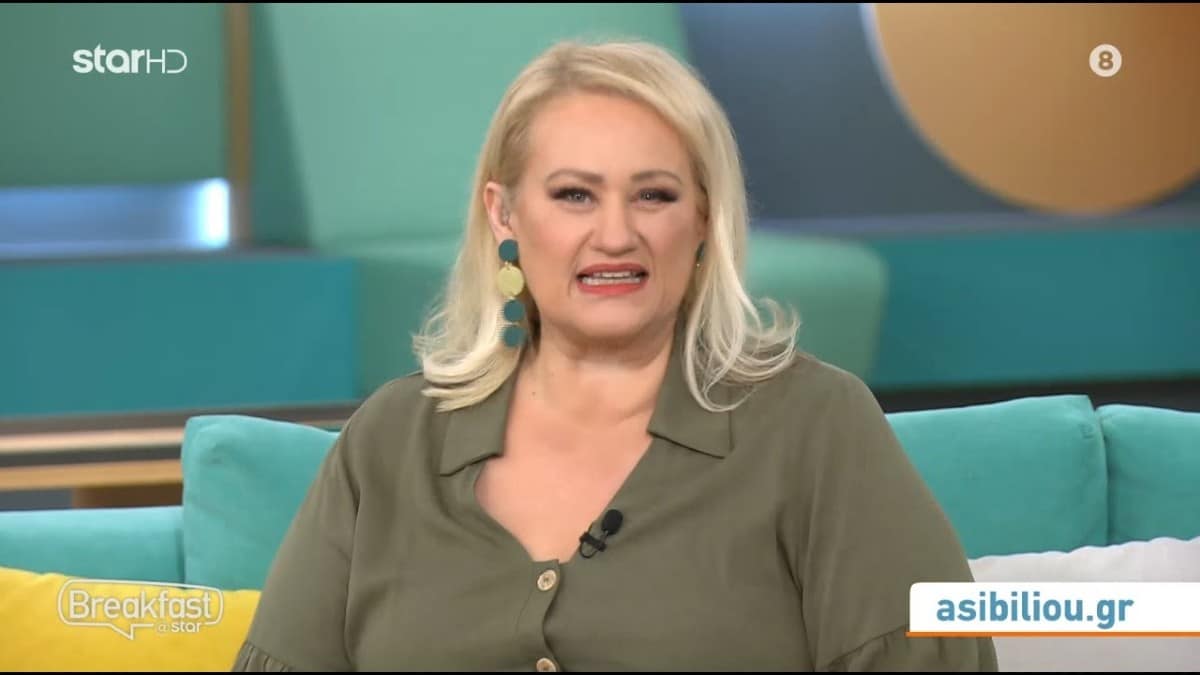 «Αναστάτωση» από Άση Μπήλιου: Αυτά είναι τα 4 ζώδια που επηρεάζονται άμεσα από την Αφροδίτη στον Σκορπιό