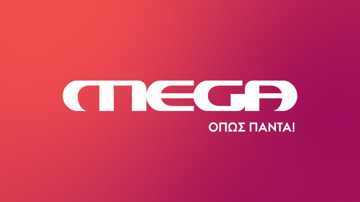 Θρίαμβος στο Mega – Ανακοινώθηκαν τα ευχάριστα για πρόγραμμα του σταθμού