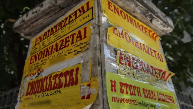Κακά τα μαντάτα αν μένετε στο νοίκι – Η έκτακτη απόφαση που αλλάζει τα πάντα