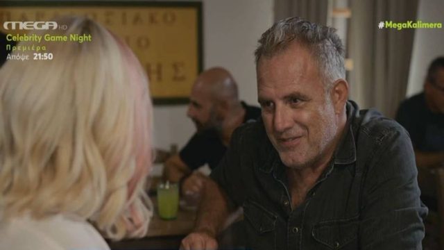 Η Γη της Ελιάς: Ρίγη συγκίνησης με τη δραματική σκηνή που προβληθεί απόψε (16/10) – Η Κατερίνα επιτίθεται ερωτικά στον Φίλιππο