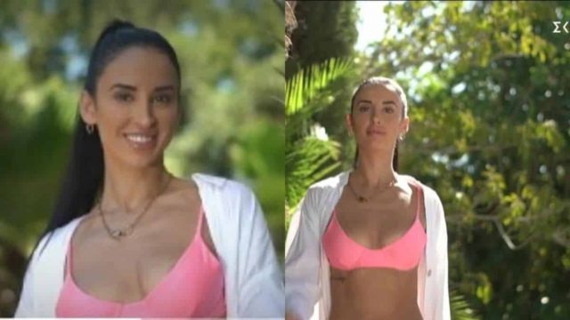 Από το Power of love στο Love island – Πως ήταν η Τζούλια Καραγιάννη πριν τις αισθητικές επεμβάσεις