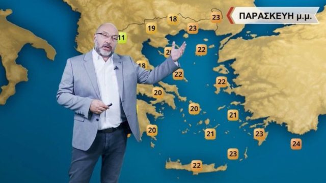 24ωρο εφιάλτης: Έκτακτη προειδοποίηση καιρού από τον Σάκη Αρναούτογλου!