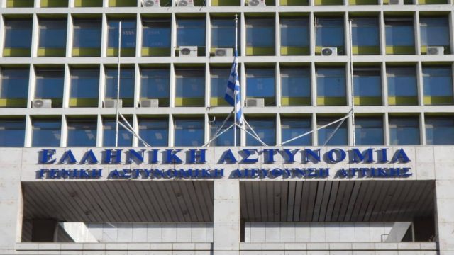 Κολωνός: 39χρονος προσήλθε στη ΓΑΔΑ και είπε ότι συνομιλούσε με το προφίλ της 12χρονης
