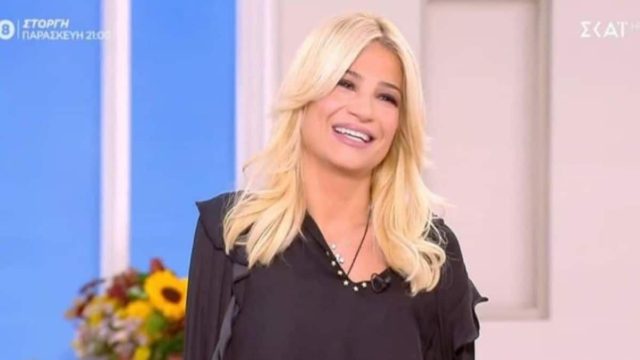 Γάμο και εγκυμοσύνη ανακοίνωσε η Φαίη Σκορδά: «Αφού με κοιτάτε μέσα στα μάτια θα το αποκαλύψω…»