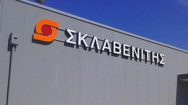 Συναγερμός εκατομμυρίων από τον Σκλαβενίτη: Ανατροπή για τους εργαζόμενους