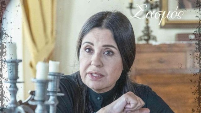 Σασμός Spoiler: Σε κίνδυνο η ζωή της Καλλιόπης – Ποιος θα τη σώσει από τις φλόγες