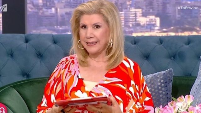 “Απειλή” από τη Λίτσα Πατέρα – Δύσκολη Τετάρτη για Ταύρους, Καρκίνους και 3 ακόμα ζώδια