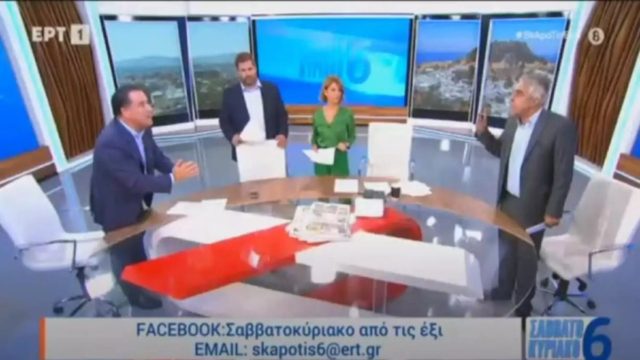 «Ή πήρε ναρκωτικά ή πληρώθηκε»: Άγρια κόντρα on air μεταξύ Άδωνι Γεωργιάδη και Γιώργου Τσίπρα (Video)