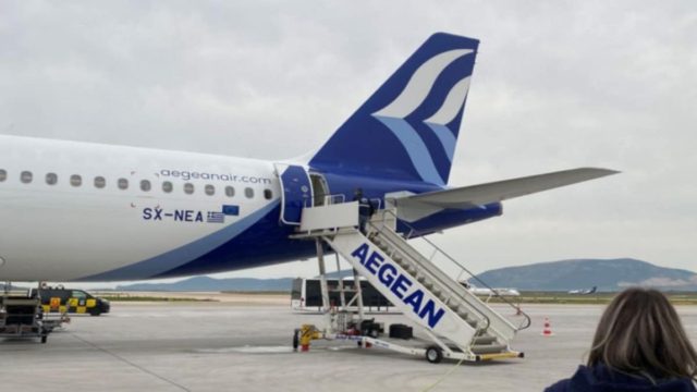 Πανικός με την κίνηση της Aegean – 50% έκπτωση σε αυτούς τους προορισμούς