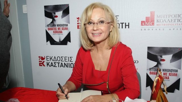 Παίρνει ξανά τα ηνία η Αγγελική Νικολούλη: Tο «Φως στο Τούνελ» ξεκινά και το τρέιλερ «κόβει» την ανάσα – Πότε κάνει πρεμιέρα