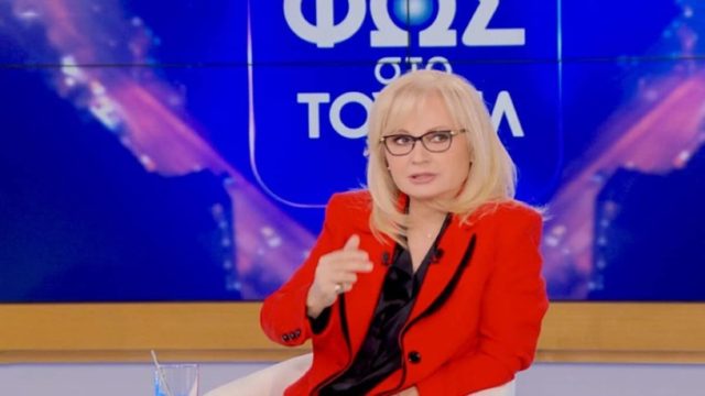 Οργή Αγγελικής Νικολούλη: «Αλλάξτε το… επιτέλους» (Video)
