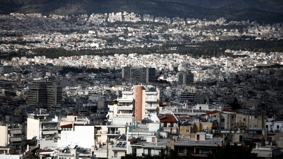 «Κόκκινα» δάνεια: Οι ενέργειες του δανειολήπτη όταν λάβε τοι πρόγραμμα πλειστηριασμού