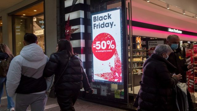 Black Friday: Ποια σημαντική αλλαγή έρχεται φέτος – Τι πρέπει να προσέξουμε