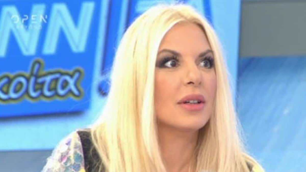 Η μεγάλη αποκάλυψη: Αυτός είναι ο άνδρας του «Αντώνη αγάπη μου, έλα πάρε με από εδώ» – «Εγκεφαλικό» για Αννίτα Πάνια
