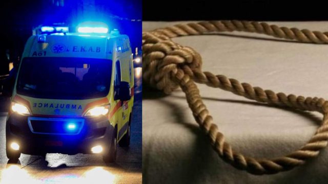 Φρίκη με την αυτοκτονία του 12χρονου στην Καρδίτσα: Φόβοι για «παιχνίδι» θανάτου – Τον βρήκε κρεμασμένο η δίδυμη αδερφή του (video)