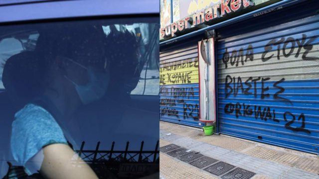 Βιασμός 12χρονης στον Κολωνό – Απολογία «φωτιά» της μητέρας της ανήλικης: «Του είχα εμπιστοσύνη γιατί έβλεπα αστυνομικούς στο μαγαζί του να…» (video)