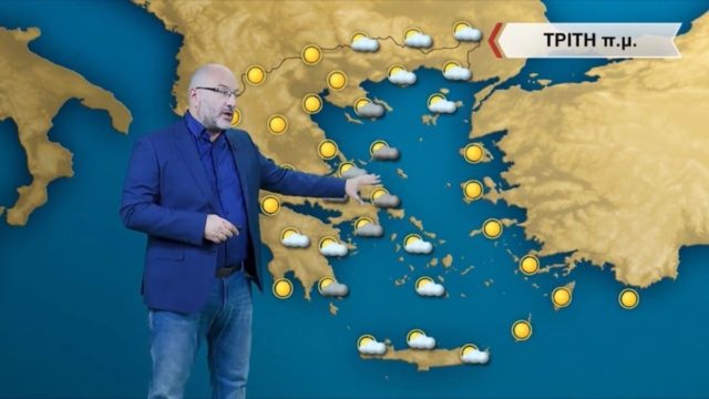 «Χτύπημα» από τον Σάκη Αρναούτογλου: «Κάτω από 0 βαθμούς σήμερα σε…»