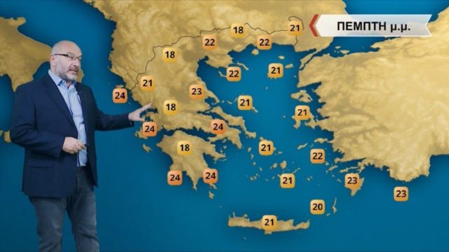 «Βαριά» καμπάνα Σάκη Αρναούτογλου για τον καιρό: «Θα περάσουμε μια παρατεταμένη περίοδο…»