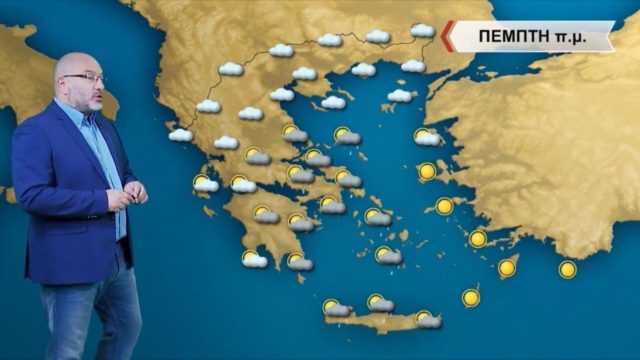Δυσάρεστη ανατροπή από τον Σάκη Αρναούτογλου: «Ούτε βροχές ούτε πτώση της θερμοκρασίας – Από την νέα εβδομάδα…»