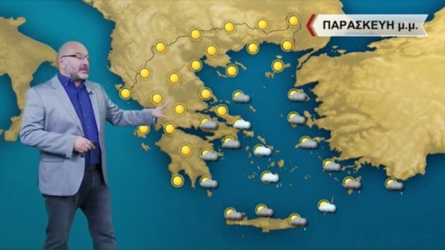 Πανικός από τον Σάκη Αρναούτογλου: «Μετά το επόμενο 48ωρο θα έρθουν στην χώρα…»