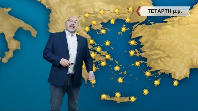 «Το τελευταίο 24ωρο στην χώρα…» – Έκτακτο μήνυμα του Σάκη Αρναούτογλου