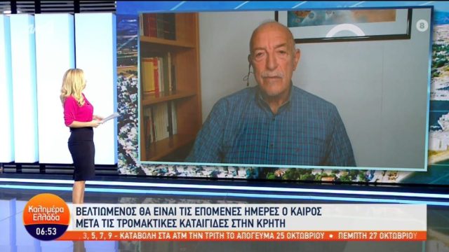 «Μπλόκο» από τον Τάσο Αρνιακό: «Στις επόμενες δύο μέρες θα έχουμε στην Ελλάδα…»
