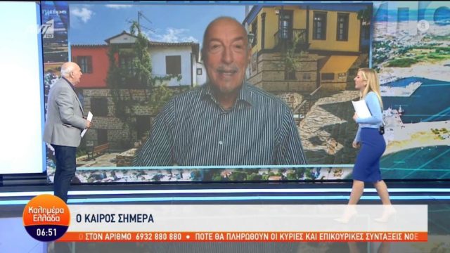 Ανατροπή στον καιρό από τον Τάσο Αρνιακό: «Κανένα καλοκαιράκι στις επόμενες 48 ώρες, θα έρθει…»