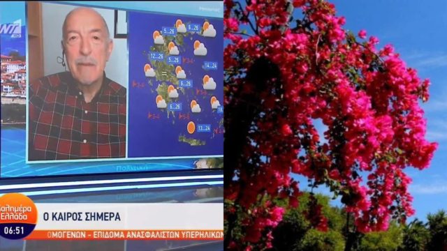 Απόλυτη δικαίωση για τα Μερομήνια από Τάσο Αρνιακό: «Ο Νοέμβριος μπαίνει με καιρό που θυμίζει…»