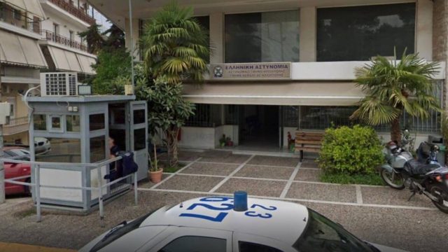 Συναγερμός στην Ηλιούπολη: ΕΔΕ μετά την απόδραση 20χρονου βαρυποινίτη από το ΑΤ
