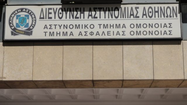 «Όλη η κοινωνία γελάει…» – «Ξέσπασμα» της δικηγόρου της 19χρονης για το βιασμό στο ΑΤ Ομόνοιας