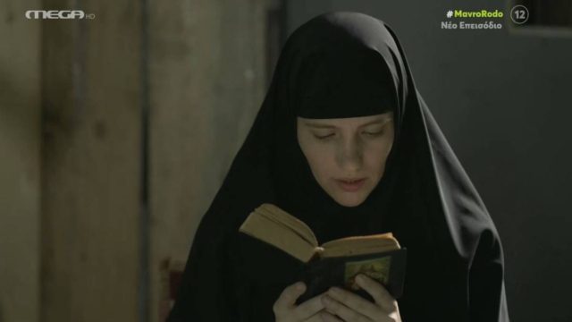 Μαύρο Ρόδο – Spoiler 24/10: Κρίσιμη η κατάσταση του Λευτέρη – Η Ελισάβετ καταρρέει
