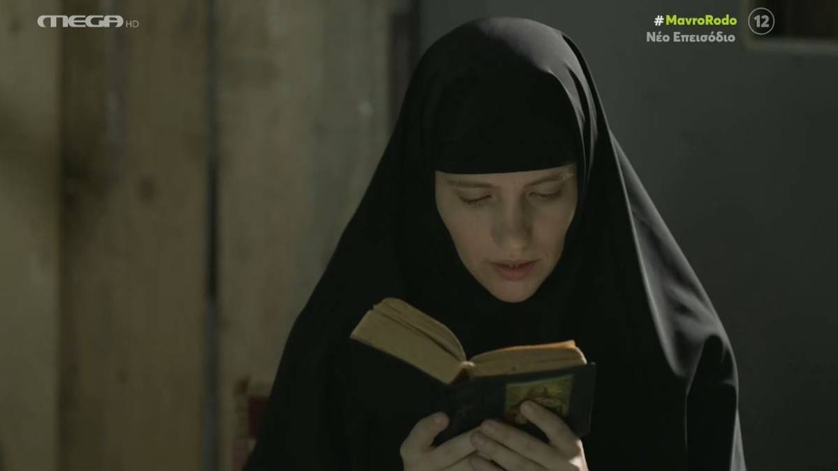 Μαύρο Ρόδο – Spoiler 24/10: Κρίσιμη η κατάσταση του Λευτέρη – Η Ελισάβετ καταρρέει