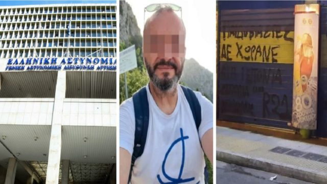 Βιασμός 12χρονης στον Κολωνό: Στη ΓΑΔΑ 45χρονος που συνομιλούσε με το προφίλ του παιδιού –  Τι υποστήριξε (Video)