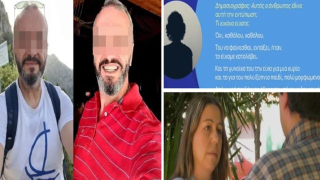 Βιασμός 12χρονης στον Κολωνό: «Σκάσε μωρή και δούλευε…» – Οι βρισιές του 53χρονου στην ανήλικη! (Video)
