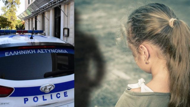 Το χρονικό της φρίκης στην Δραπετσώνα: Βίαζε κατ’ εξακολούθηση την κόρη του από τα 11 της χρόνια – Τί κατέθεσε η ανήλικη στους αστυνομικούς (video)