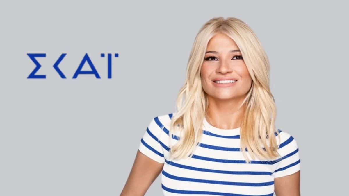Έκτακτες αλλαγές στον ΣΚΑΙ – Τέλος από την πρωινή ζώνη του ΣΚΑΙ η Φαίη Σκορδά;