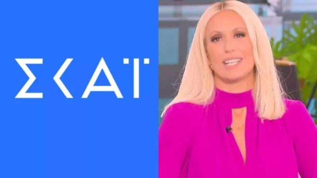 “Συναγερμός” στον ΣΚΑΙ με την Μαρία Μπακοδήμου – Τι συμβαίνει με την εκπομπή της;