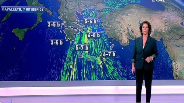 Πονοκέφαλος από την Χριστίνα Σούζη! Η μεγάλη ανατροπή στον καιρό που θα απογοητεύσει πολλούς