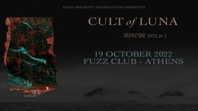Οι Cult of Luna επιστρέφουν στο Fuzz Club