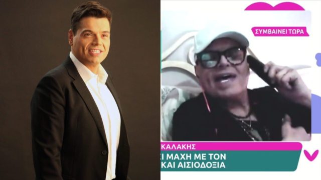 Λύγισε και σπάραξε καρδιές ο Γιώργος Δασκαλάκης: «Δεν είμαι τόσο δυνατός…»
