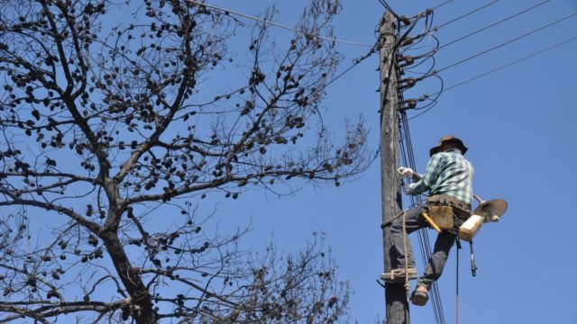 Διακοπή ρεύματος σήμερα (20/10) σε 10 περιοχές της Αττικής – Δείτε τις ώρες