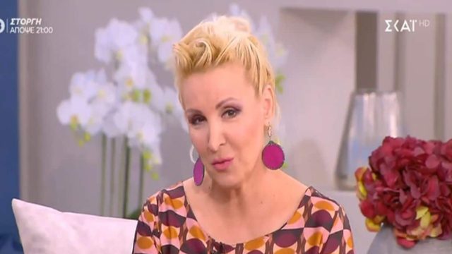 “Αναλαμπή” από την Βάσια Μαυράκη – Θετική έναρξη του σαββατοκύριακου για Κριούς, Ταύρους και 3 ακόμα ζώδια