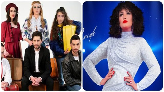 Πού θα διασκεδάσεις σήμερα, Τετάρτη 5 Οκτωβρίου, στην Αθήνα; Μοναδικές προτάσεις από το Athensmagazine.gr