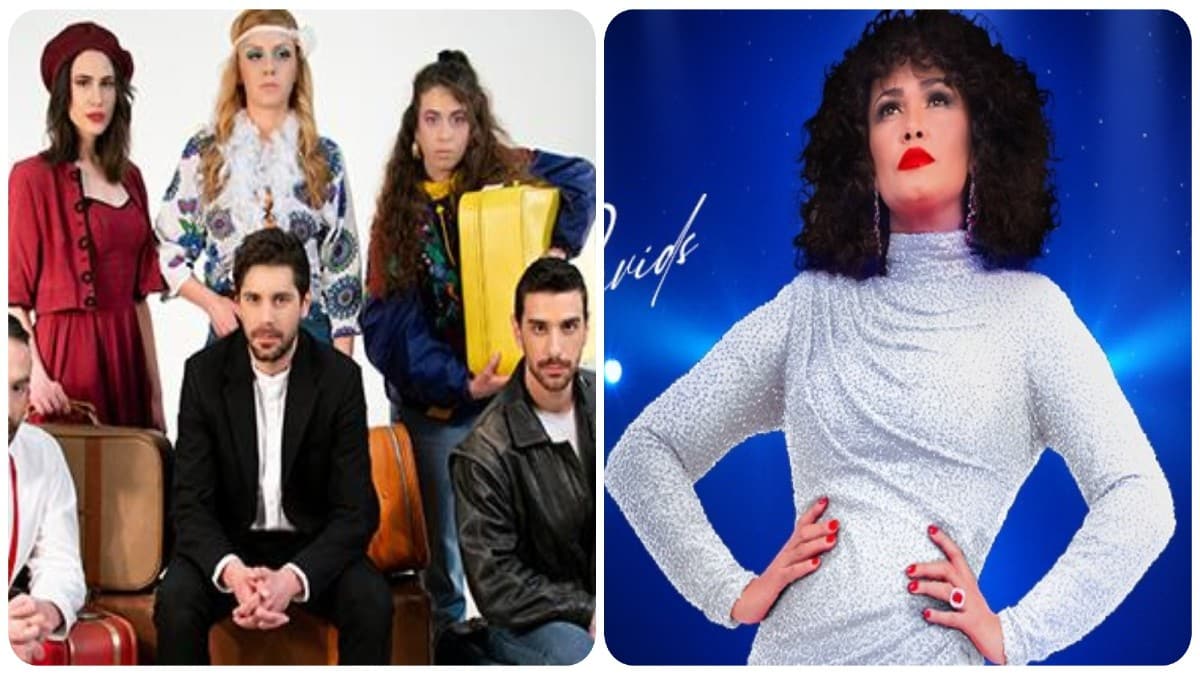 Πού θα διασκεδάσεις σήμερα, Τετάρτη 5 Οκτωβρίου, στην Αθήνα; Μοναδικές προτάσεις από το Athensmagazine.gr