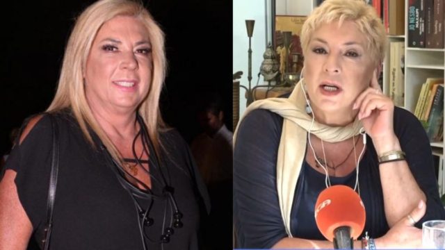 Κόλαφος η Δήμητρα Λιάνη: «Παίρνω 870 ευρώ σύνταξη – Φρόντισε η οικογένεια Παπανδρέου»